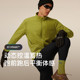 Keep Men's Woven Fleece Windproof Long Sleeve Jacket