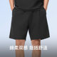 Keep men's cotton soft, crisp, breathable and comfortable sports shorts