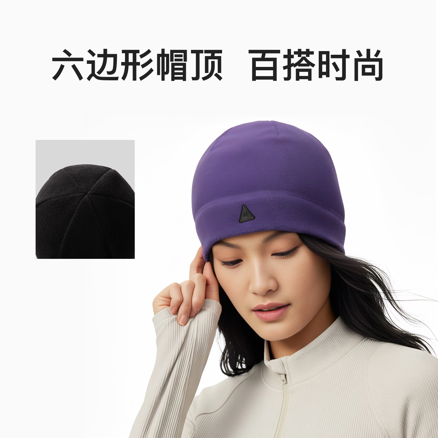 Keep薄绒跑步保暖帽男吸汗便携透气防风运动有型松紧毛线帽子女冬