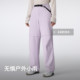 Keep women's sun protection and water repellent removable sports trousers