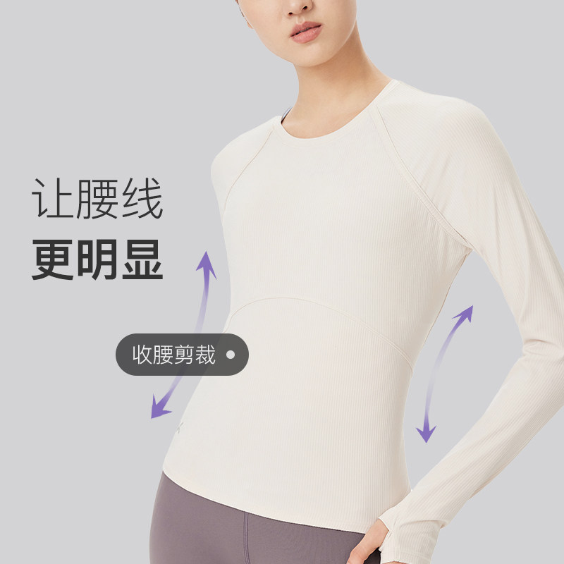  keep瑜伽t恤