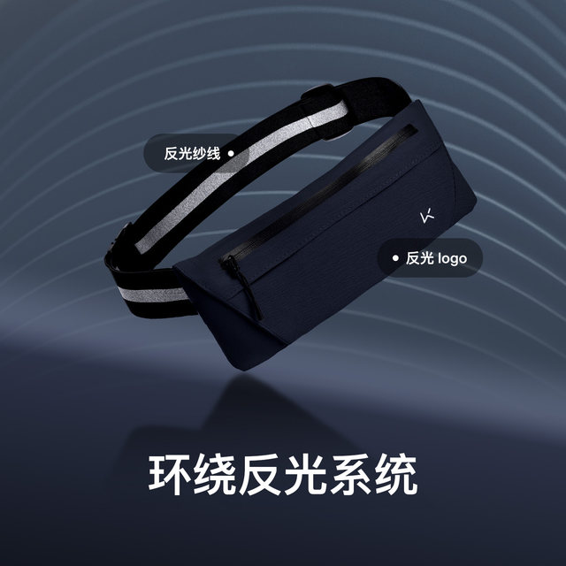 Keep waist bag multi-function casual chest bag dual-purpose lightweight outdoor mountaineering and cycling mobile phone bag crossbody bag men and women