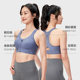Keep High Strength Front Zipper Shockproof Yoga Bra