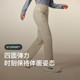 Keep Women's Woven Stretch Quick-Drying Sports Pants