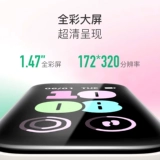 [Новый продукт] Keep Smart Браслет B5lite/Профессиональный спортивный фитнес-браслет для мониторинга сердечного ритма и сна для плавания