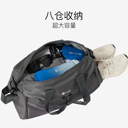 Dry and wet separation swimming waterproof outdoor storage