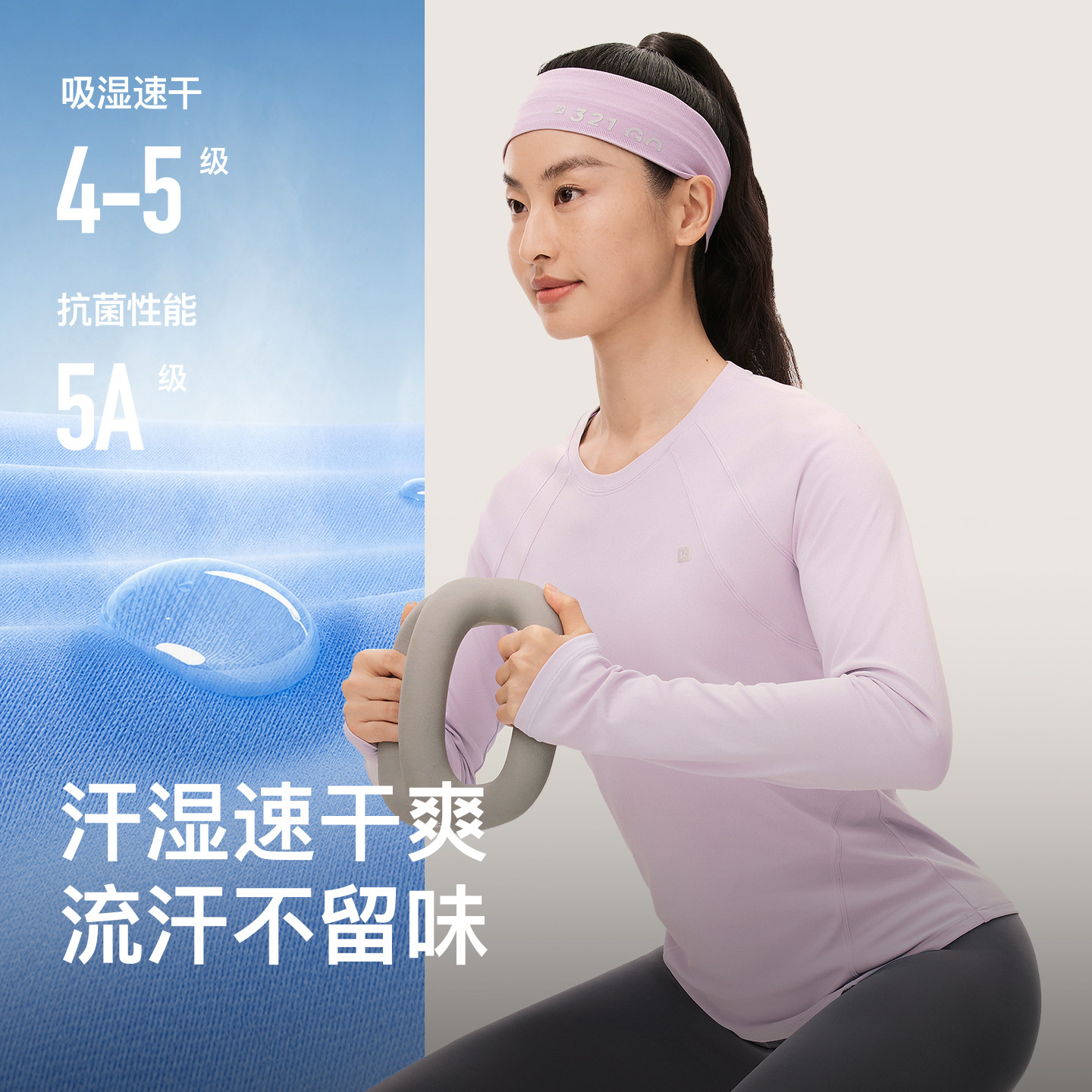 图 2