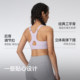 Keep high-strength quick-drying back buckle all-in-one cup yoga bra