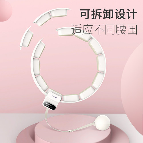 Keep呼啦圈收腹加重减肥神器瘦腰肚子美腰女男不伤腰瘦身CH1 - 图3