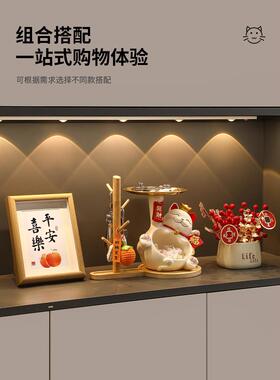 招财猫入户门口鞋柜钥匙收纳玄关装饰品摆件客厅家居乔迁新居礼品
