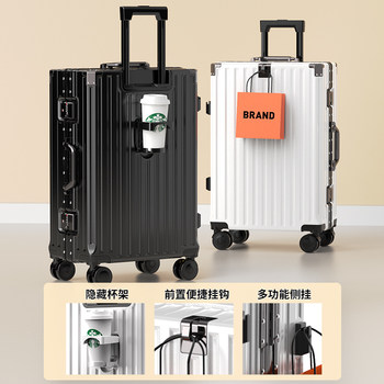 m9 suitcase suitcase aluminium frame 20 trolley case universal wheel 24 ແມ່ຍິງຜູ້ຊາຍນັກສຶກສາ boarding password ກ່ອງຫນັງ 28 ນິ້ວ