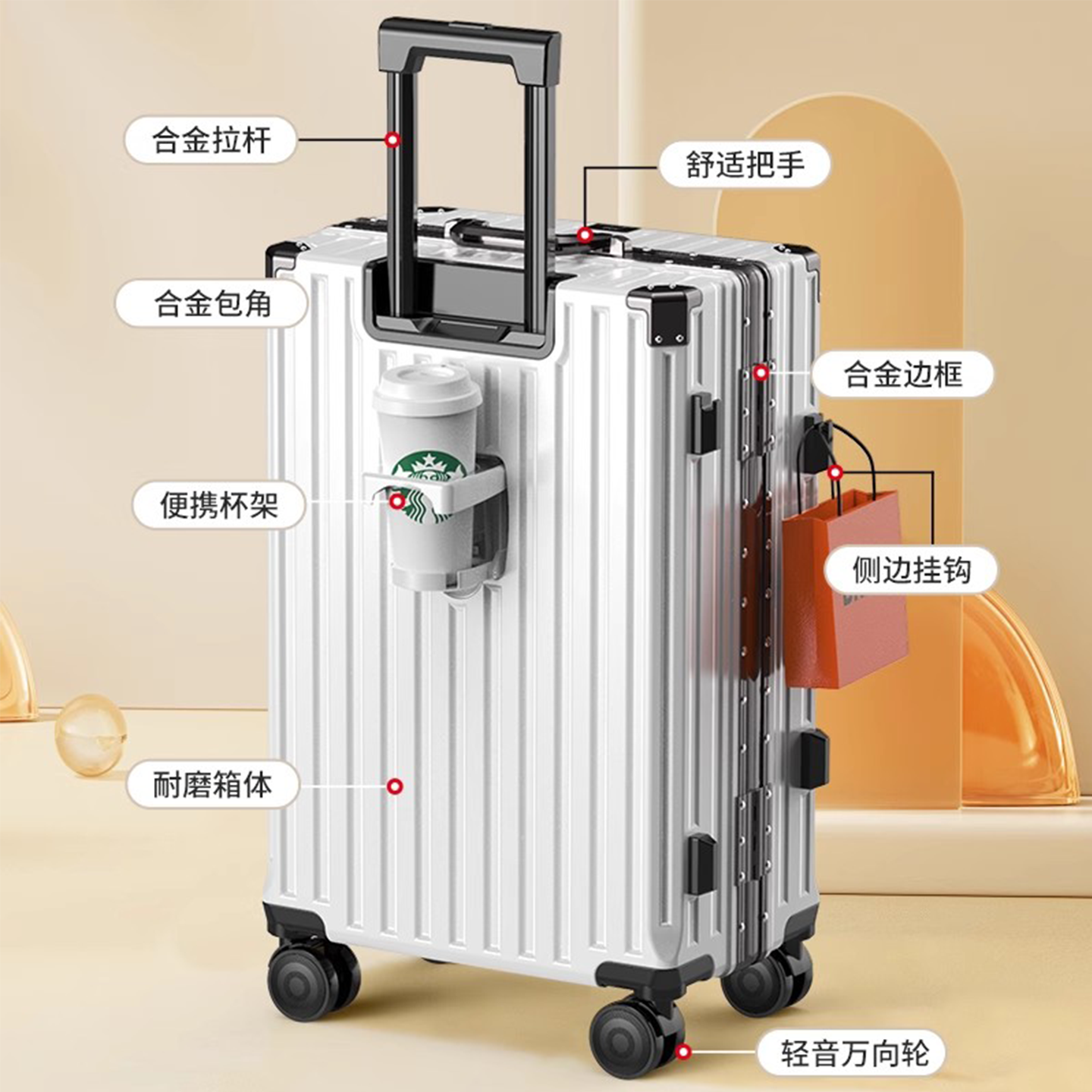 m9旅行箱行李箱铝框20拉杆箱万向轮24女男学生登机密码皮箱子28寸