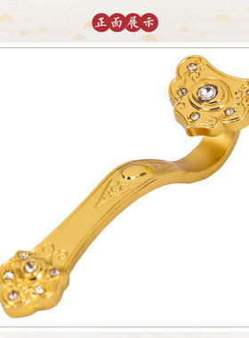 镀金事事如意摆件电镀钻石如意