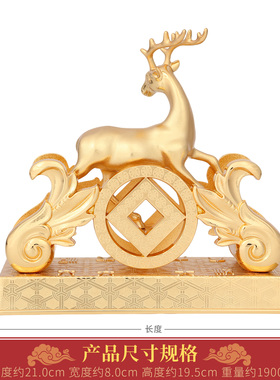 2026马年李居明吉祥物南方摆件