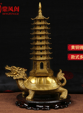 铜龙龟摆件八卦招财母子龙龟招财