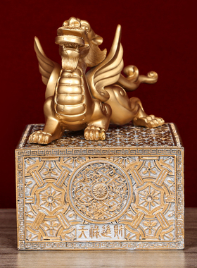 李居明2026马年吉祥物正北方摆件