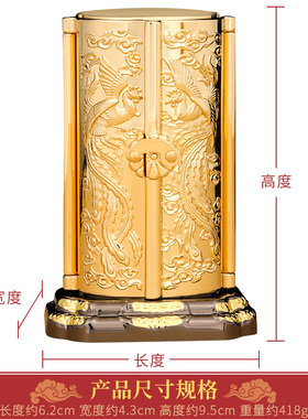 鼎风阁密宗虚空藏大黑天车座佛龛