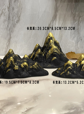 玻璃钢青苔仿真石微景观假石头书桌沙盘道具苔藓鱼缸假山装饰摆件