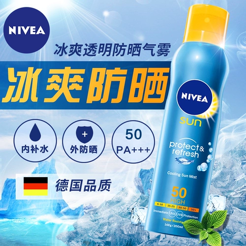 Nivea, солнцезащитный крем, прозрачный водостойкий спрей для лица, УФ-защита