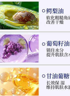 Nivea/妮维雅保湿护手霜便携
