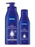 Nivea, крем для тела, молочко для тела, лосьон, увлажняющий дезодорант подходит для мужчин и женщин для всего тела, долговременный эффект