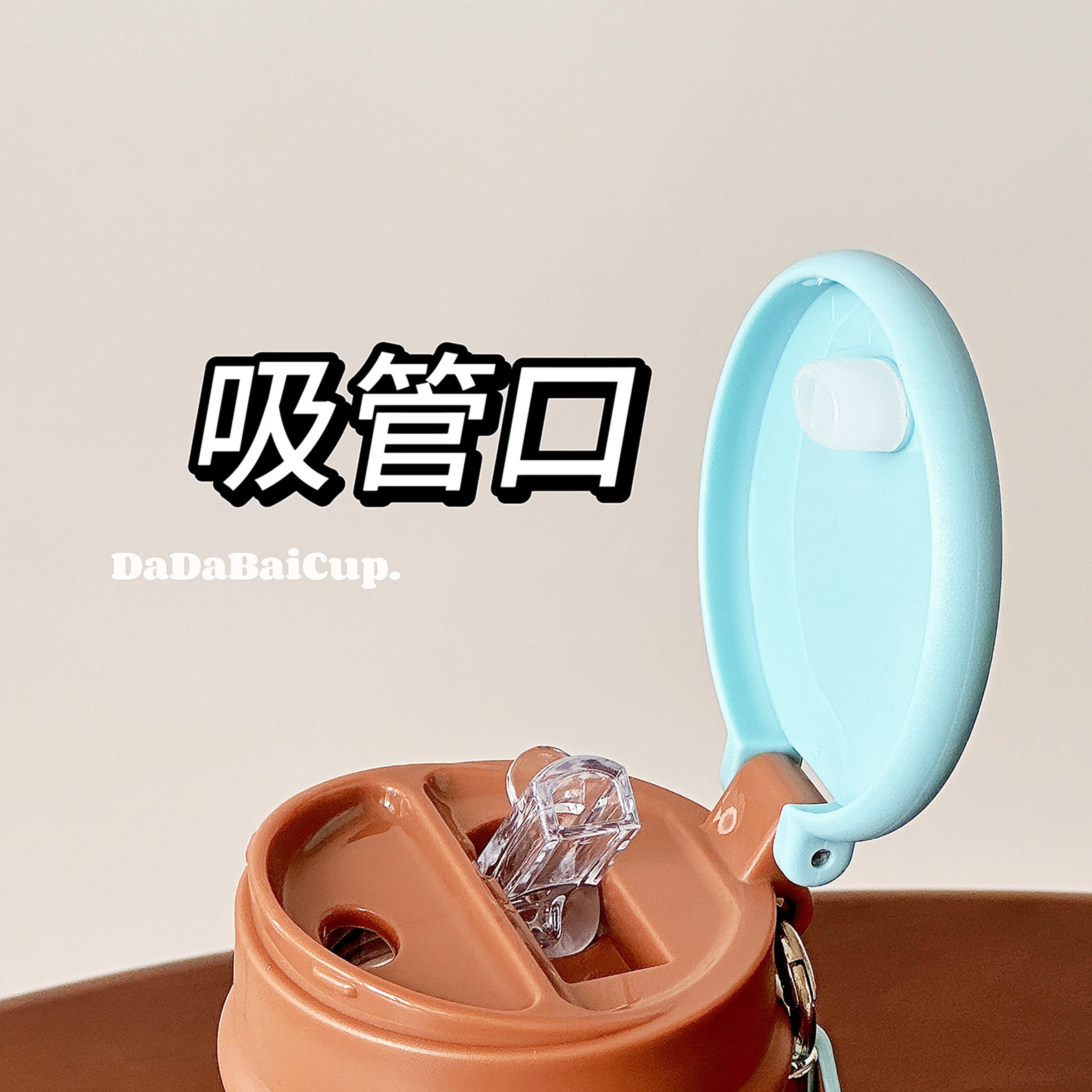 高硼硅玻璃杯星星ins风水杯女生高颜值学生便携小巧双饮咖啡杯子,淘宝优惠券,粉丝福利购,淘宝优惠卷