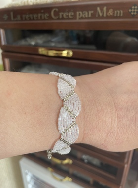 进口丝质珠 波浪纹白月光串珠手链串珠成品手链闺蜜礼物