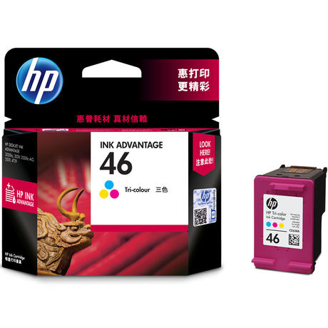 hp 46 printer