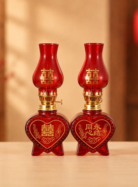 煤油灯子孙灯家用结婚喜灯