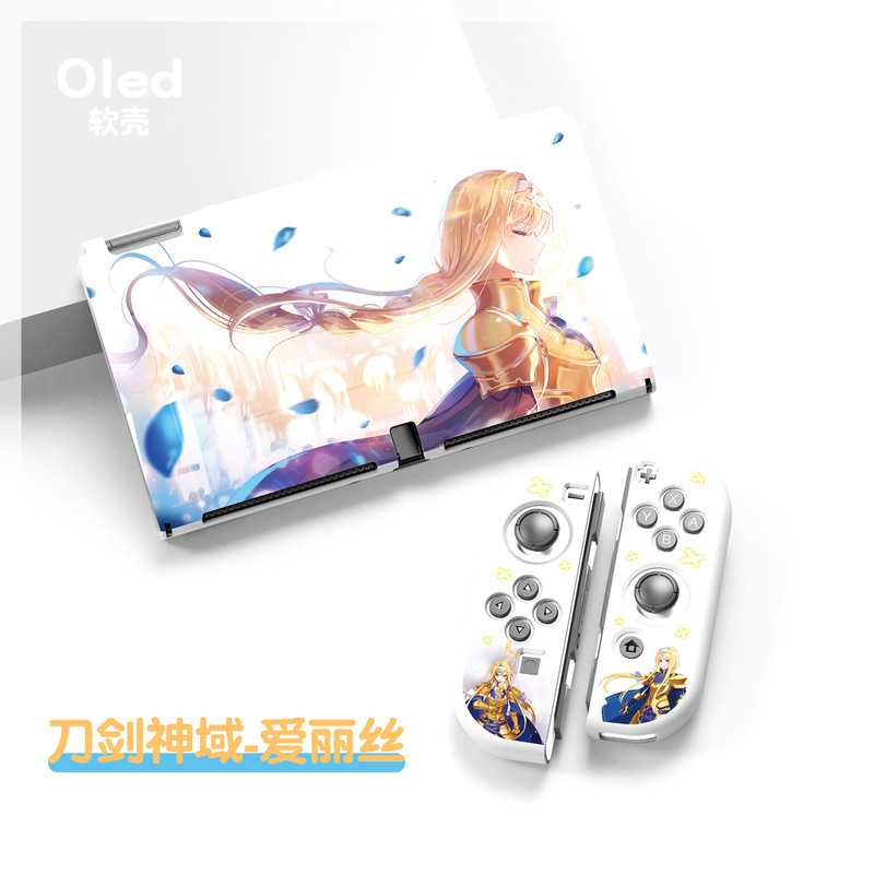 任天堂switch oled游戏机保护套分体式nsOLED原神保护壳FGO硅胶壳 - 图1