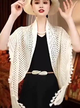 2026夏季新款镂空针织流苏披肩女百搭护肩外搭三角巾旅游拍照围巾