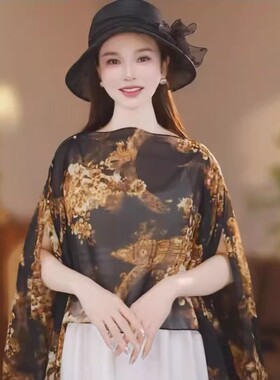 2025夏季新款印花披肩女百搭气质旅游拍照薄款显瘦长款外搭开衫