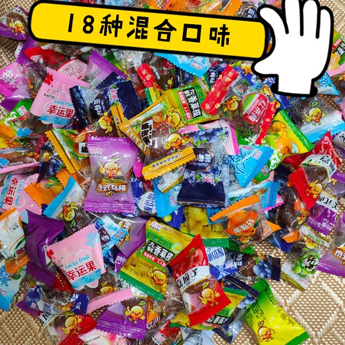 凯泰小冰梅500g酸甜土橄榄油甘果麻将馆招待混合蜜饯散装糖果零食 - 图2