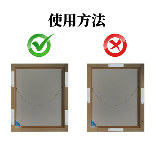 3m无痕胶魔术贴高曼魔力扣挂钩粘胶相框免打孔照片墙挂画双面胶条 - 图2
