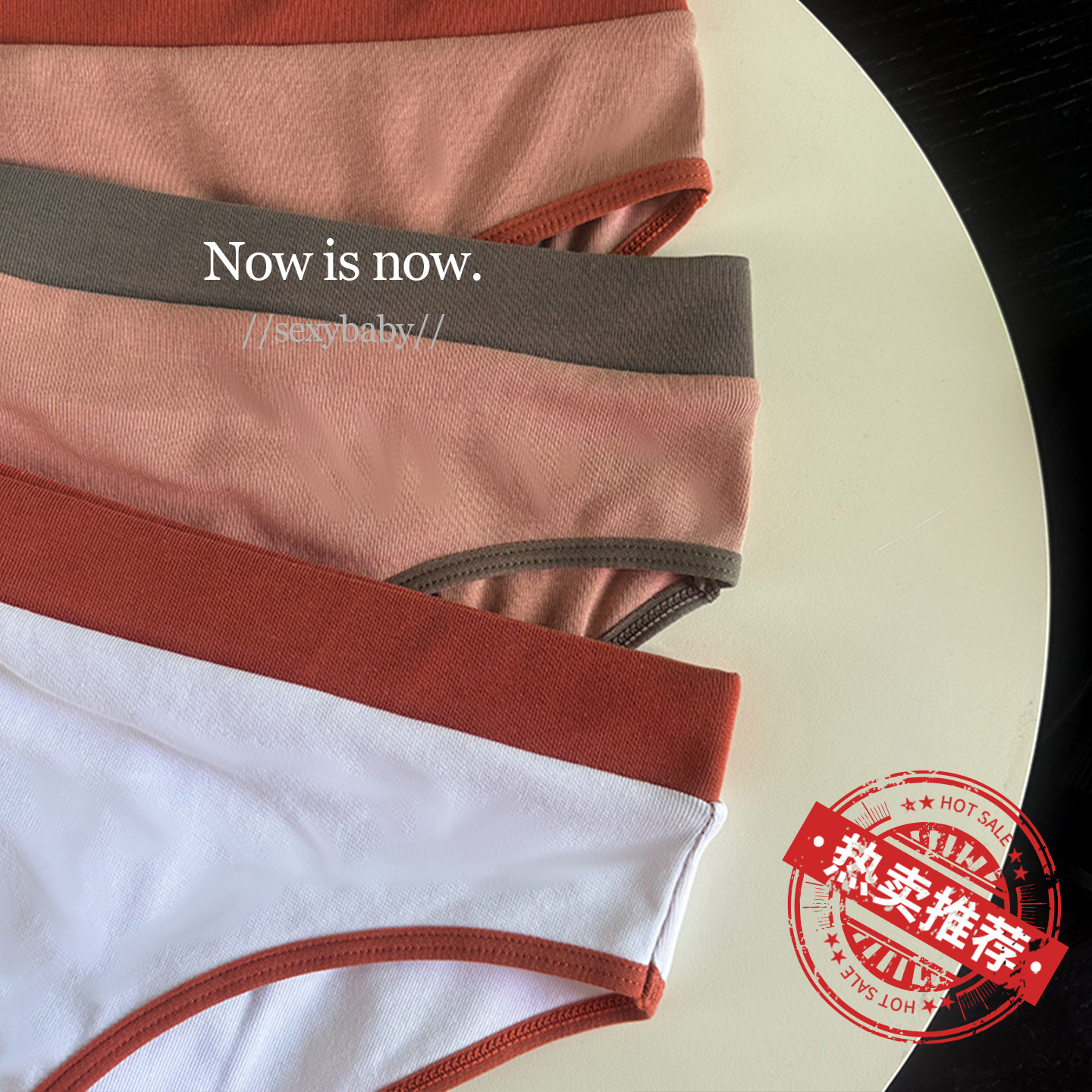 欧美高腰大码纯棉巴西裤女高开叉运动健身半包臀窄边三角裤胖mm,淘宝优惠券,粉丝福利购,淘宝优惠卷