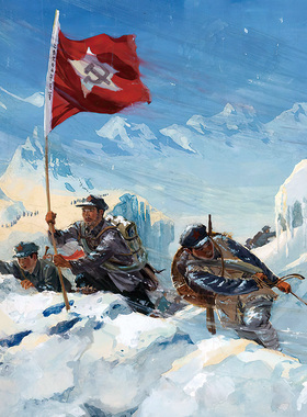 红军长征过雪山-寒风瑟瑟地冻天寒高山险峻红军战马英勇前进油画