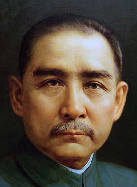 孙中山-中华民族复兴先驱者照片油画带框装饰画大厅挂画壁画民国