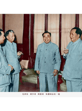 经典伟人系列装饰画复古风格