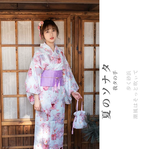 Полиэфирный цвет волокна кимоно свободно