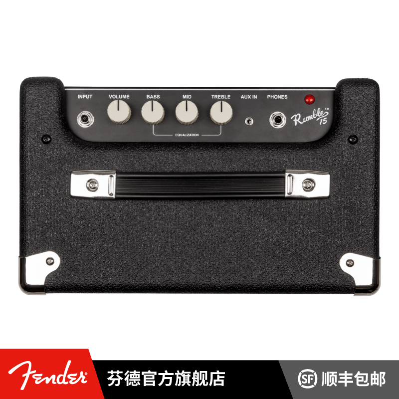 Fender 芬德 Fender Rumble 15瓦 贝斯音箱 - 图2