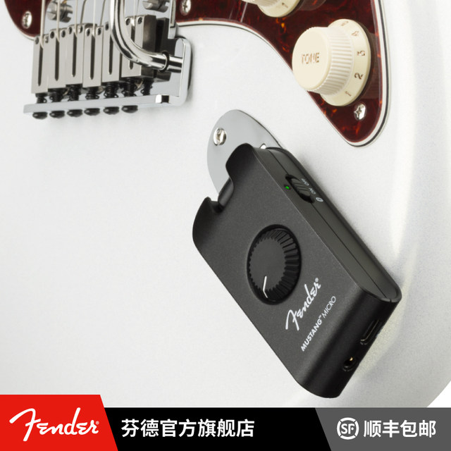 Fender  Mustang Micro 便携式电吉他贝斯耳机功放耳机音箱 芬达