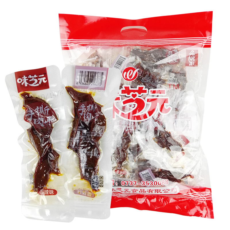 味芝元手撕肉干15克*20包香辣味 湖南特产网红麻辣鸭肉即食零食