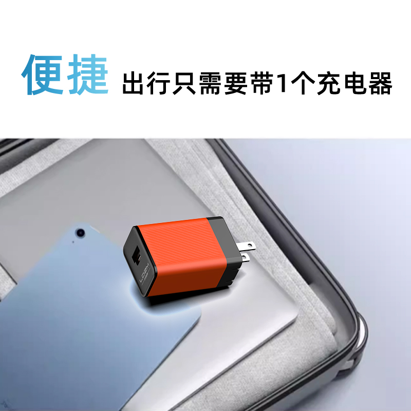 LDZM氮化镓120W闪充充电器适用于vivoiQOO荣耀华为OPPO一加真我三星苹果macbook联想电脑air快充PD65W充电头-图2