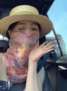 沙漠旅游防沙面罩防晒防风防风沙冰丝透气女全脸护颈夏季穿搭