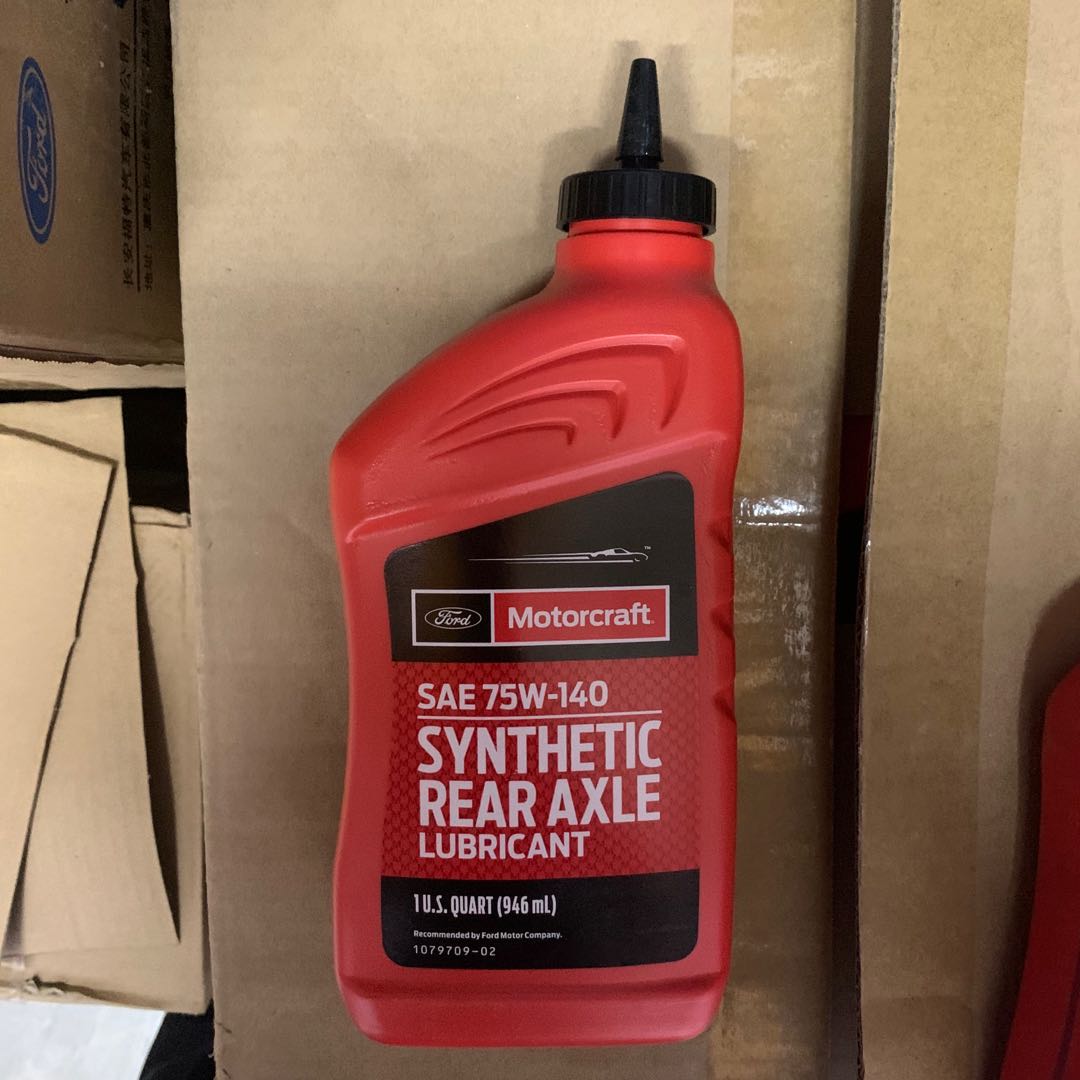 福特原厂锐界翼虎分动箱油差速器前后轿油林肯野马探险者猛禽专用 - 图0