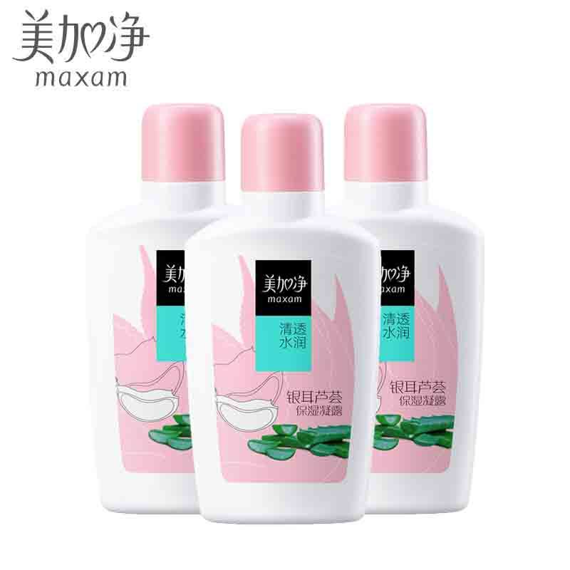 maxam /美加净100ml*3瓶 maxam美加净家御乳液/面霜