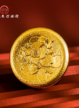 陕历博文创汉金饼冰箱贴开瓶器