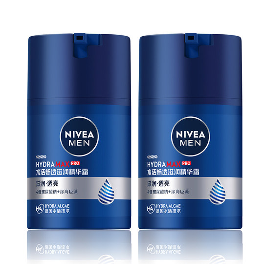 Nivea Men's Moisturizing Essence in a Bottle