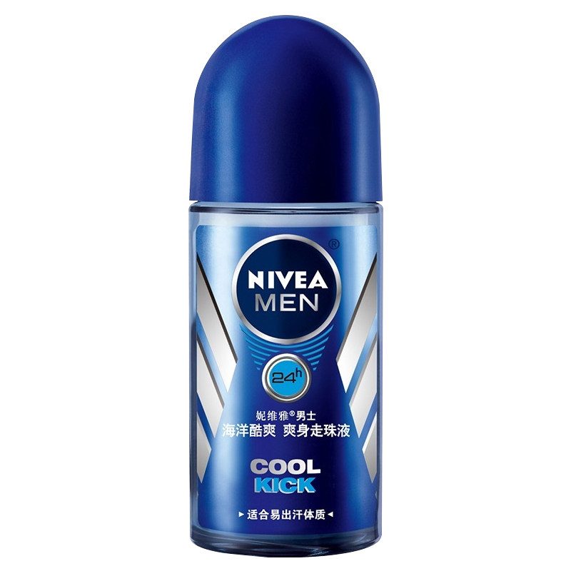 妮维雅走珠液海洋酷爽腋下止汗露 妮维雅男士尚诺止汗露