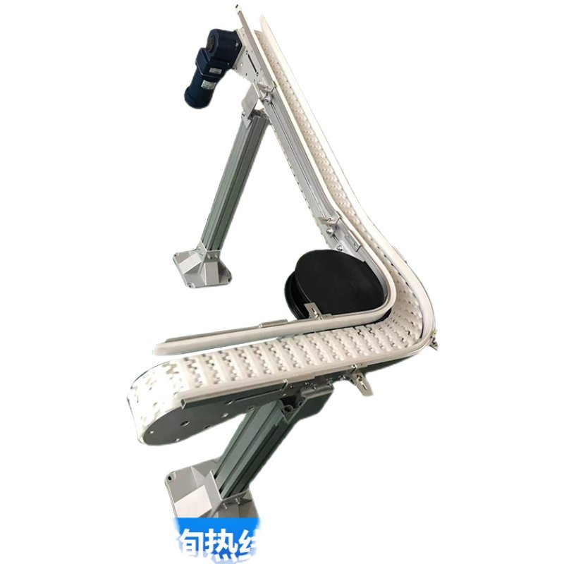 83柔性链环型90 180度转弯输送机爬坡夹瓶电池芯流拉带提升流水线,淘宝优惠券,粉丝福利购,淘宝优惠卷